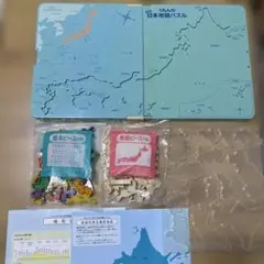 KUMON くもんの日本地図パズル