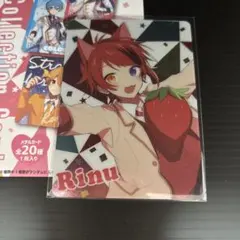 すとぷりコレクションカード莉犬2022サマー