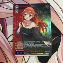 2026年最新】孤高を気取ったピアニスト かずさ SECの人気アイテム