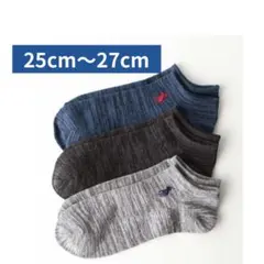 POLO RALPH LAUREN メンズ ワンポイント スニーカーソックス②