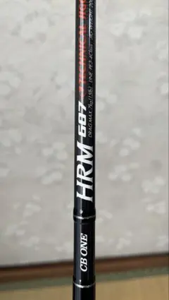 Item thumbnail for item b5ec2f5b-a51a-4ea5-841a-6411285df473