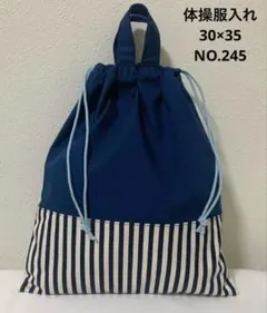 Item thumbnail for item 39b38b6a-f1dd-477c-b886-f17c442f4896