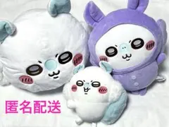 ちいかわ ぬいぐるみ3点セット＜モモンガ＞