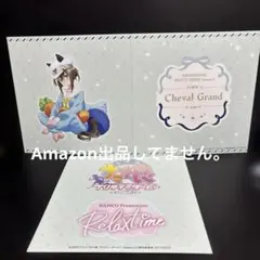 フィギュア用背景ボード　シュヴァルグラン　ウマ娘プリティーダービー Season