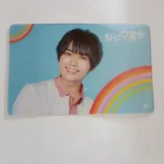 なにわ男子 大西流星　クリアカード