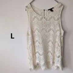 アイボリー レース タンクトップ Lサイズ