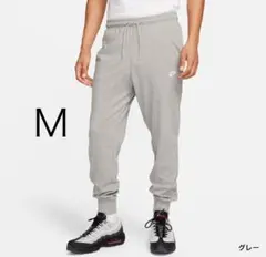 未開封　NIKE ナイキ メンズ ジョガーパンツ FQ4331-063