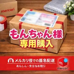 小野塚小町 ～Ver.2～ 「東方Project」 1/8 PVC製塗装済み完…