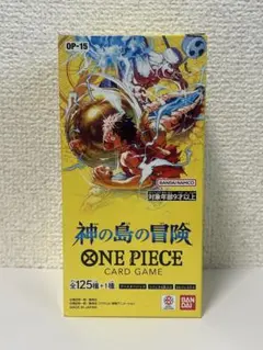 【新品未開封】ワンピース カードゲーム 神の島の冒険BOX