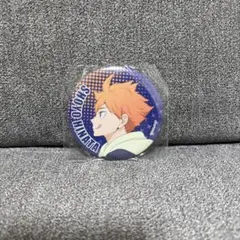 Item thumbnail for item 629edcf7-43ea-4f7f-8534-abedb7a7056a