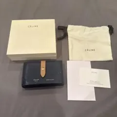 CELINE セリーヌ　マネークリップ レザー　美品　真贋済み正規品 CELINE セリーヌ マネークリップ レザー 美品 真贋済み正規品 - メルカリ