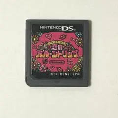 いろづきチンクルの恋のバルーントリップ DS