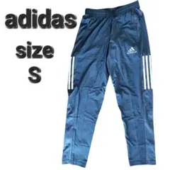 【アディダス】 ボトムス スポーツ トレーニング ランニング ウェア Sサイズ