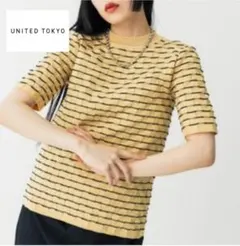 UNITED TOKYO バックリボン ボーダー 半袖ニット 日本製 1249のサムネイル