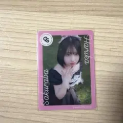 桜庭遥花 クリアトレカ