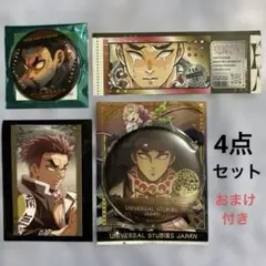 劇場版 鬼滅の刃 無限城編 フォトカードA 缶バッジ ステッカー 悲鳴嶼行冥