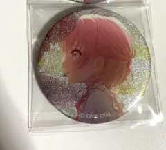 Item thumbnail for item 8a3d1971-4e82-4bfa-ab23-267036a09564