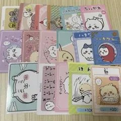 ちいかわ カード まとめ売り