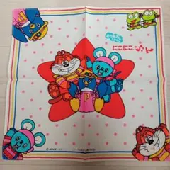 サンリオ みんなのたあ坊 しりとりあそび ハンカチ レトロ - メルカリ