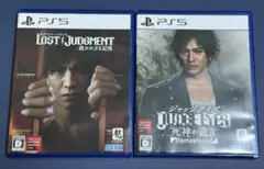 PlayStation5ソフト、ジャッジアイズ、ロストジャッジメント