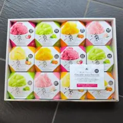 【モロゾフ】GELATO ALLA FRUTTA 凍らせてシャーベットのサムネイル