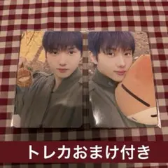 NCTDREAM チソン　トレカセット
