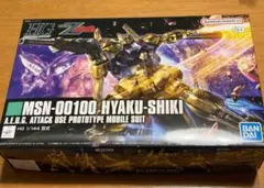 HG 1/144 MSN-00100 百式 ガンプラのサムネイル