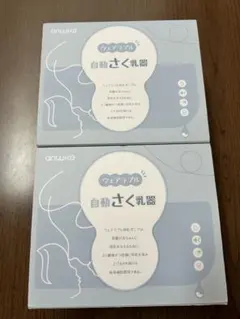 Item thumbnail for item f5a9d4e2-1226-4725-8ca4-dd375743cd99