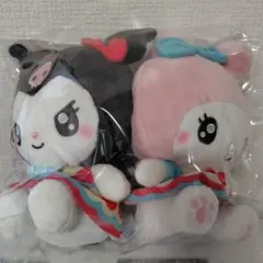 ゆるかわ サンリオキャラクターズ ぬいぐるみ クロミ マイメロディ