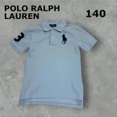 POLO RALPH LAURENビッグポニー 鹿の子 ポロシャツ 男女兼用