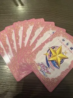 アイカツ アイカツ！アンコール 学生証８枚セット