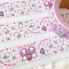 新品未開封品 Ask Me ニャニィニュニェニョン ラッピングテープ