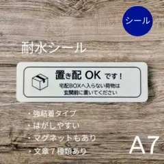 たけし様 リクエスト 2点 まとめ商品 - メルカリ