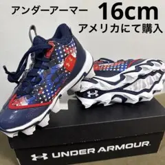 義*様 新品 USA直輸入 ブーンバー ラプター ポイントスパイク 野球 29