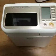 Item thumbnail for item 63977f69-81c8-4106-beff-c3ed90c33754