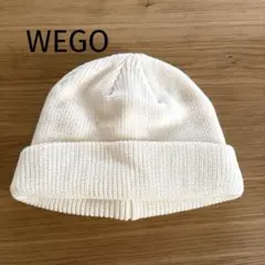 WEGO ホワイト ニット帽 （free）