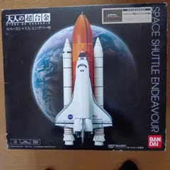 Item thumbnail for item f3afe68a-b0af-4d4d-9e13-edba79dc067d