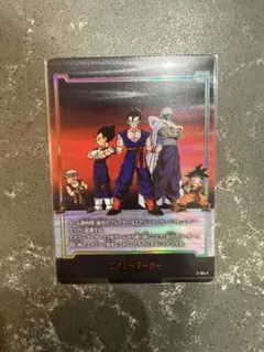 リ*ル様 極美品ドラゴンボール フュージョンワールド エナジーマーカー