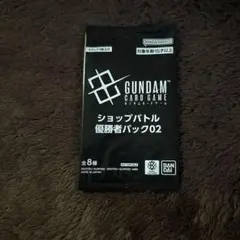 y*u様 ガンダムカードゲーム ガンタンクプロモ - メルカリ