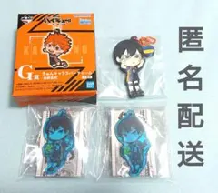 ハイキュー!! 影山飛雄 一番くじ ガチャ