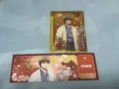 【銀魂】AnimeJapan 2026 カード 沖田総悟セット