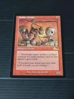 2026年最新】mtgの人気アイテム - メルカリ