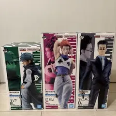 一番くじHUNTER×HUNTER C賞、D賞、E賞　ヒソカ　レオリオ　ジン