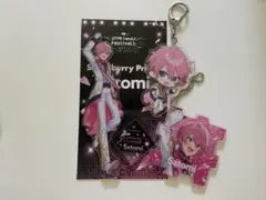 すとぷり ふぁみくじ 実写 さとみくん B賞 - メルカリ