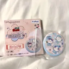 忍たま乱太郎 さくらもちぴこ 缶バッジ 猪名寺乱太郎 摂津のきり丸 福富しんべヱ