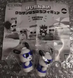 はぴだんぶい グラサンばちばちフィギュア ポチャッコ2個セット