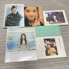 王林 1st写真集 アザーカットミニ写真集 限定100名 - メルカリ