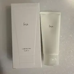 【新品未使用】IPSA イプサ ルミナイジングクレイeのサムネイル