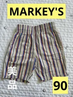 マーキーズ　ストライプ コットンパンツ 90