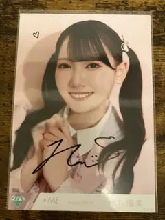 超希少】≠ME 君を見かけた 菅波美玲 直筆サイン入り 生写真 2025/10